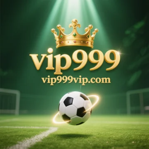 vip999